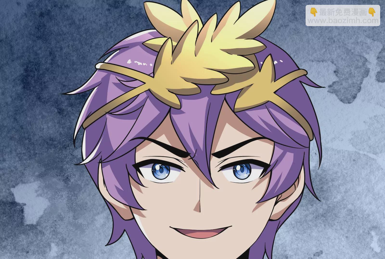 古神遊戲 - 第68話 獨行！說出手時就出手(2/3) - 7